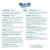 CLASSIC ROCK Nr. 111 – Kiss: Die heißeste Band der Welt macht Schluss – Ausgabe 07/22 (Juli/August 2022) inkl. CD – Bild 2