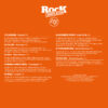 CLASSIC ROCK Nr. 115: David Bowie - Neue Freiheit mit DIAMOND DOGS - Ausgabe 12/22 (Dezember 22) inkl. CD – Bild 3